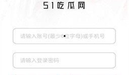 朝阳吃瓜最新事件爆料新闻,揭秘最新爆料事件真相