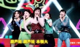 兮兮娱乐爆料,揭秘娱乐圈最新动态与幕后故事